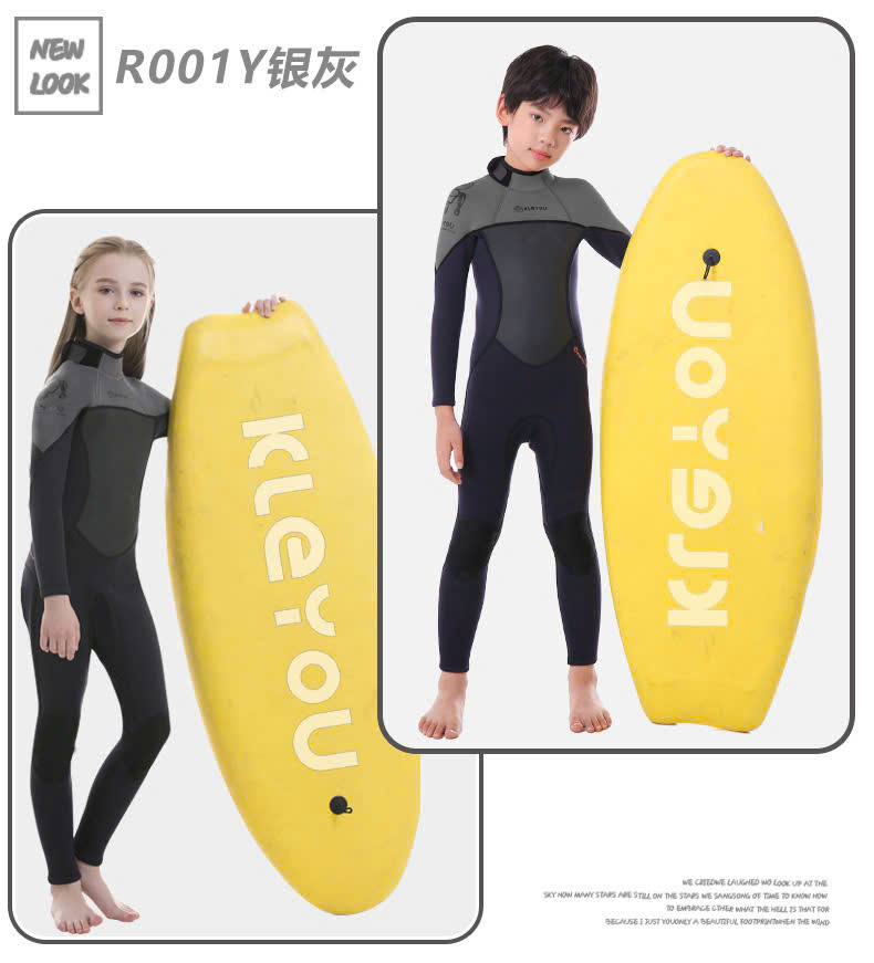 ao-boi-giu-nhiet-tre-em